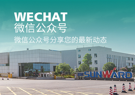 8188cc威尼斯(中国)有限公司官网