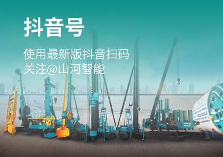 8188cc威尼斯(中国)有限公司官网