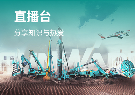 8188cc威尼斯(中国)有限公司官网