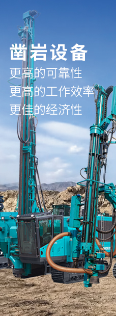 8188cc威尼斯(中国)有限公司官网