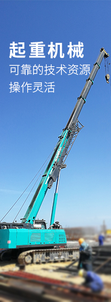 8188cc威尼斯(中国)有限公司官网