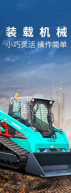 8188cc威尼斯(中国)有限公司官网