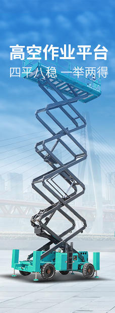 8188cc威尼斯(中国)有限公司官网