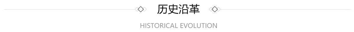 8188cc威尼斯(中国)有限公司官网