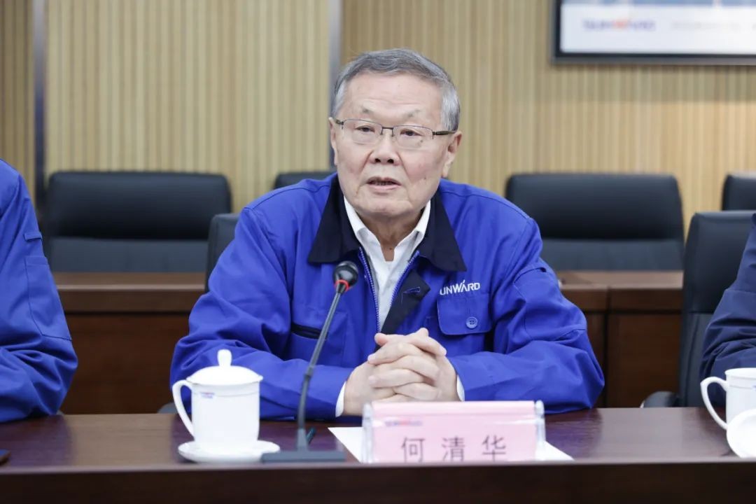 中国人民银行调研组调研8188cc威尼斯智能