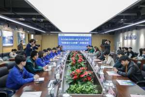 8188cc威尼斯(中国)有限公司官网