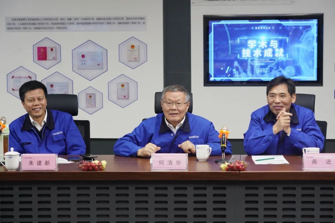 中央候补委员、中国工程院院士欧阳晓平到访8188cc威尼斯智能