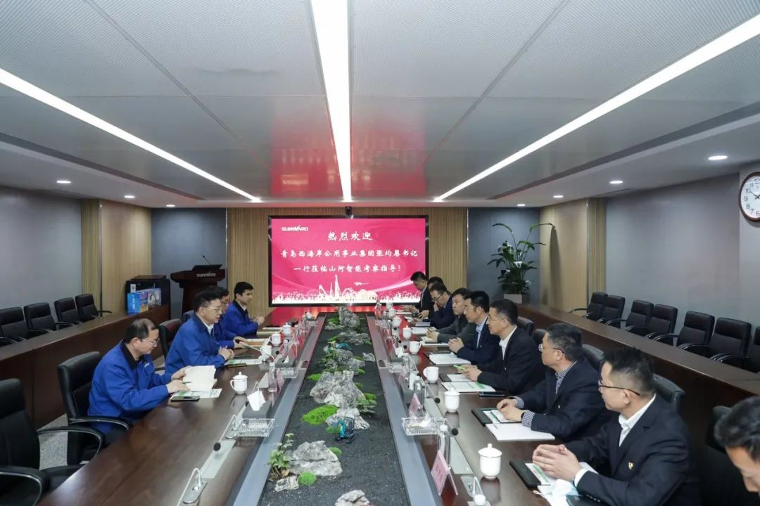 以党建促营业，，，，以营业强党建——青岛西海岸公用事业集团考察8188cc威尼斯智能