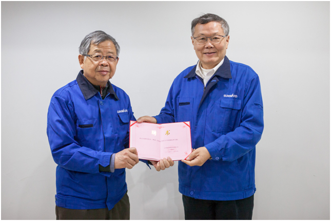 中国工业工程专家方庆琯教授加盟8188cc威尼斯智能