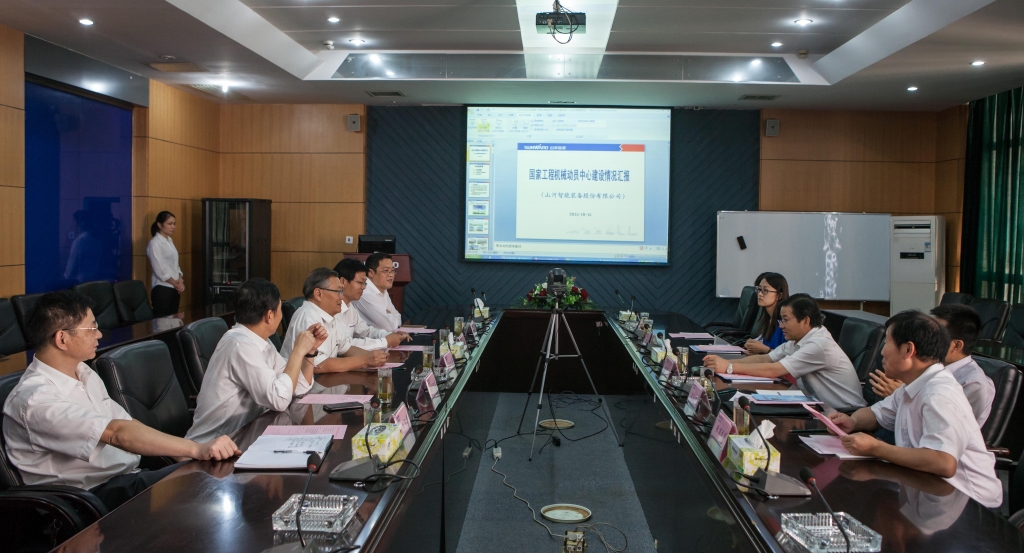 国家发改委国防司徐建平副司长一行到8188cc威尼斯智能调研