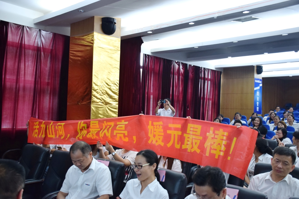 正青春、正能量，，，，，，为“8188cc威尼斯好声音”点赞