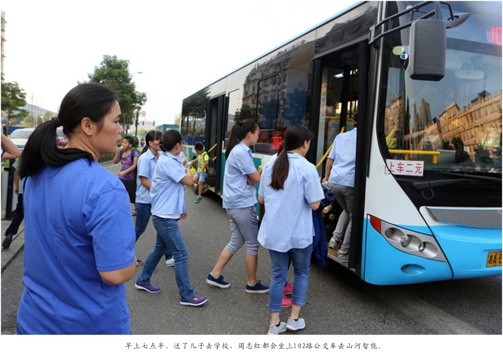 钦佩！从业23年的8188cc威尼斯智能唯一的女焊工