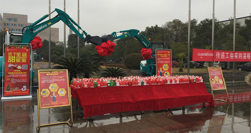 平安果驾到，，，好事要来到