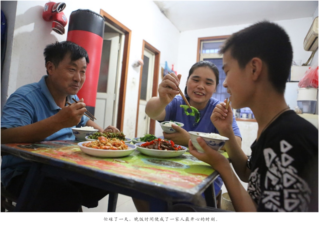 钦佩！从业23年的8188cc威尼斯智能唯一的女焊工