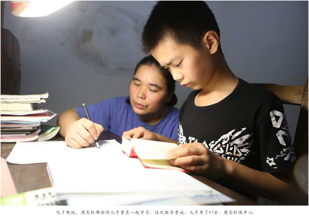 钦佩！从业23年的8188cc威尼斯智能唯一的女焊工