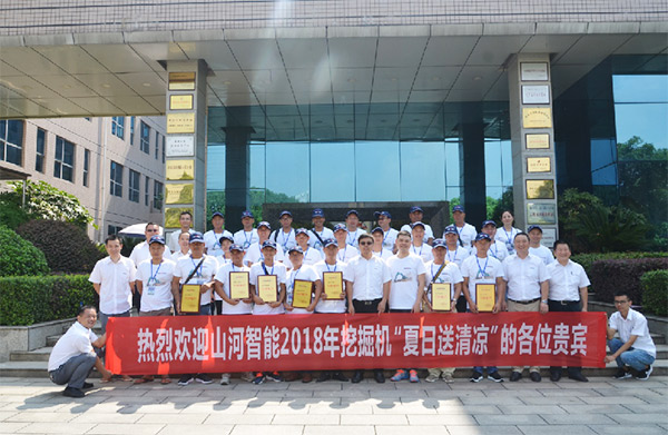 8188cc威尼斯智能与来自彩云之南的朋侪，，，，，，相约璀璨未来