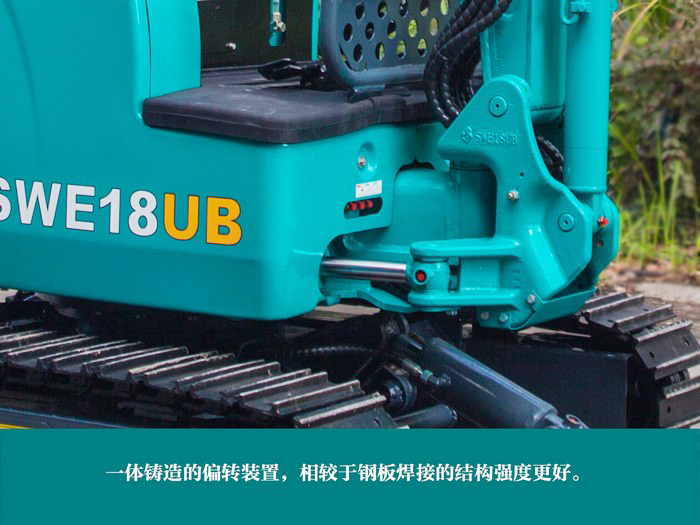 叮咚！您有一份来自8188cc威尼斯智能18UB微挖的快递待领取...