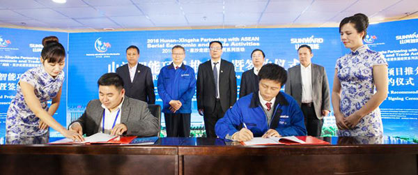 省人大代表朱建新：8188cc威尼斯智能将助推湖南立异引领，，，，，，，开放崛起战略的实验