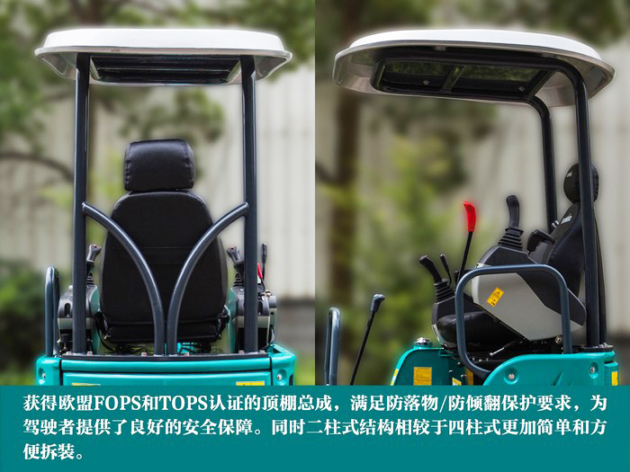 叮咚！您有一份来自8188cc威尼斯智能18UB微挖的快递待领取...