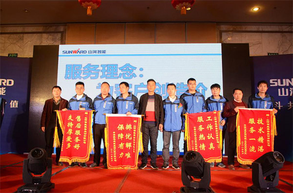 成交额近两亿元，，，，，8188cc威尼斯智能客户交流会喜报频传