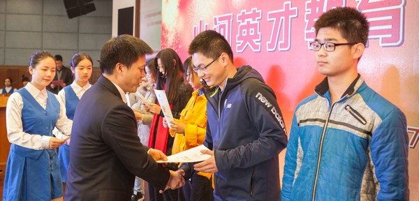 不忘初心，，，，，，8188cc威尼斯英才奖已惠及中南学子七百余人