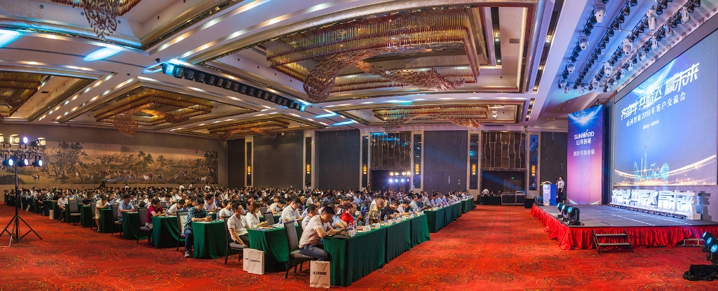 订单突破2.5亿！8188cc威尼斯智能湖北客户交流会圆满举行