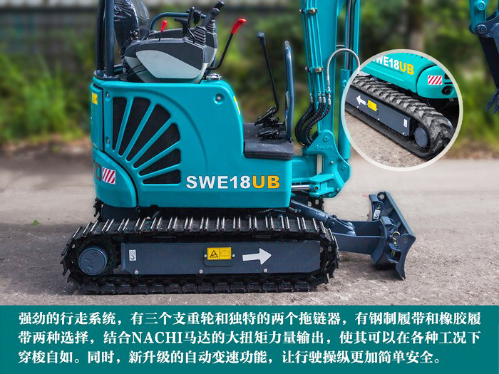 叮咚！您有一份来自8188cc威尼斯智能18UB微挖的快递待领取...