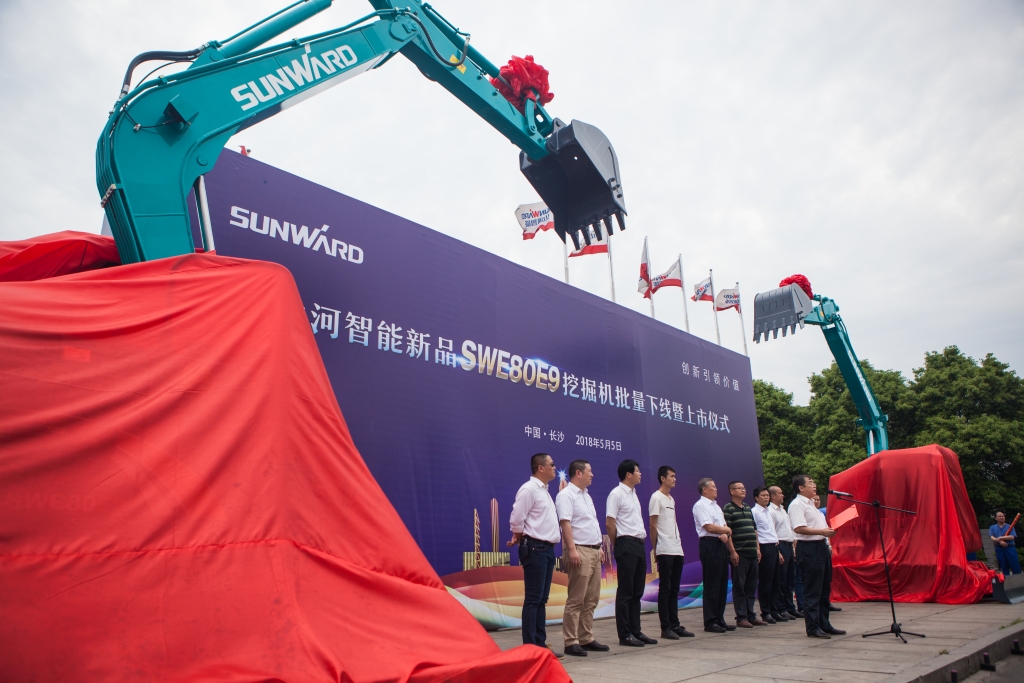 民族挖掘机品牌先导者，，，，，，8188cc威尼斯智能“城镇建设利器”SWE80E9荣耀上市