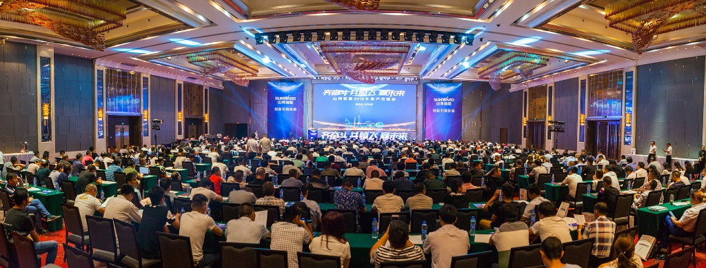 订单突破2.5亿！8188cc威尼斯智能湖北客户交流会圆满举行