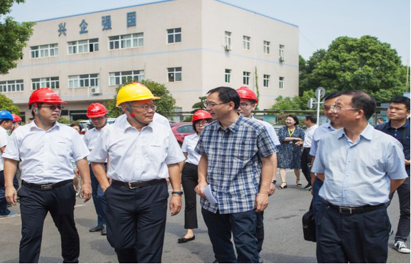 商务部相助司刘民强副司长一行调研8188cc威尼斯智能