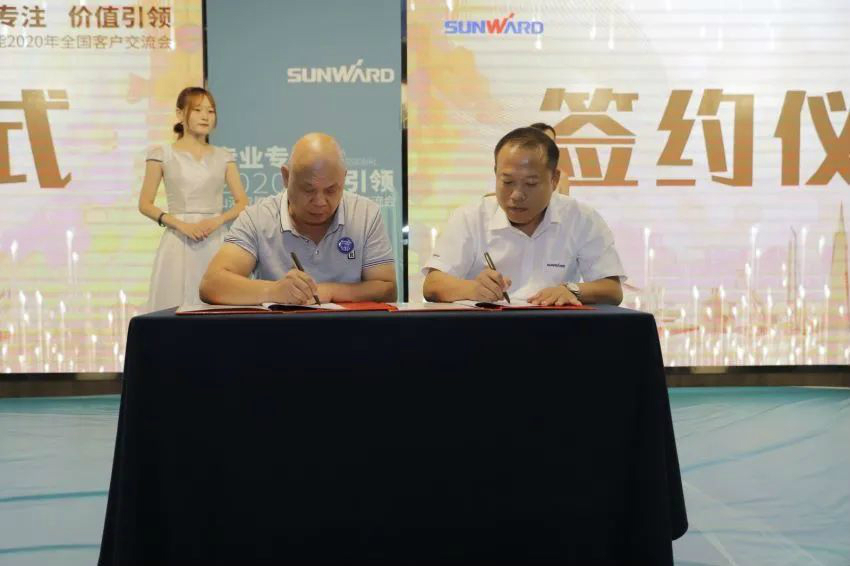 专业专注，，，，，，，价值引领 8188cc威尼斯智能全球客户交流会 ? 怀化站圆满举行