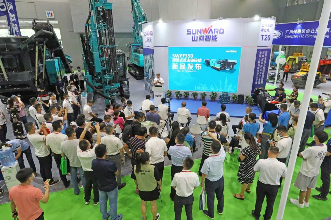 强化区位优势 进军砂石破碎领域 8188cc威尼斯智能广州砂石展完善收官