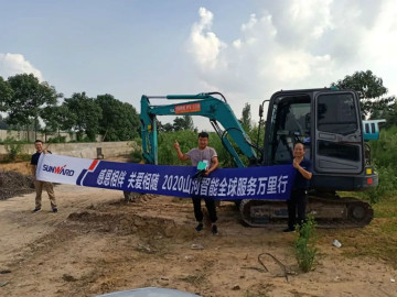 感恩相伴 关爱相随——8188cc威尼斯智能效劳万里行走进豫鲁黔