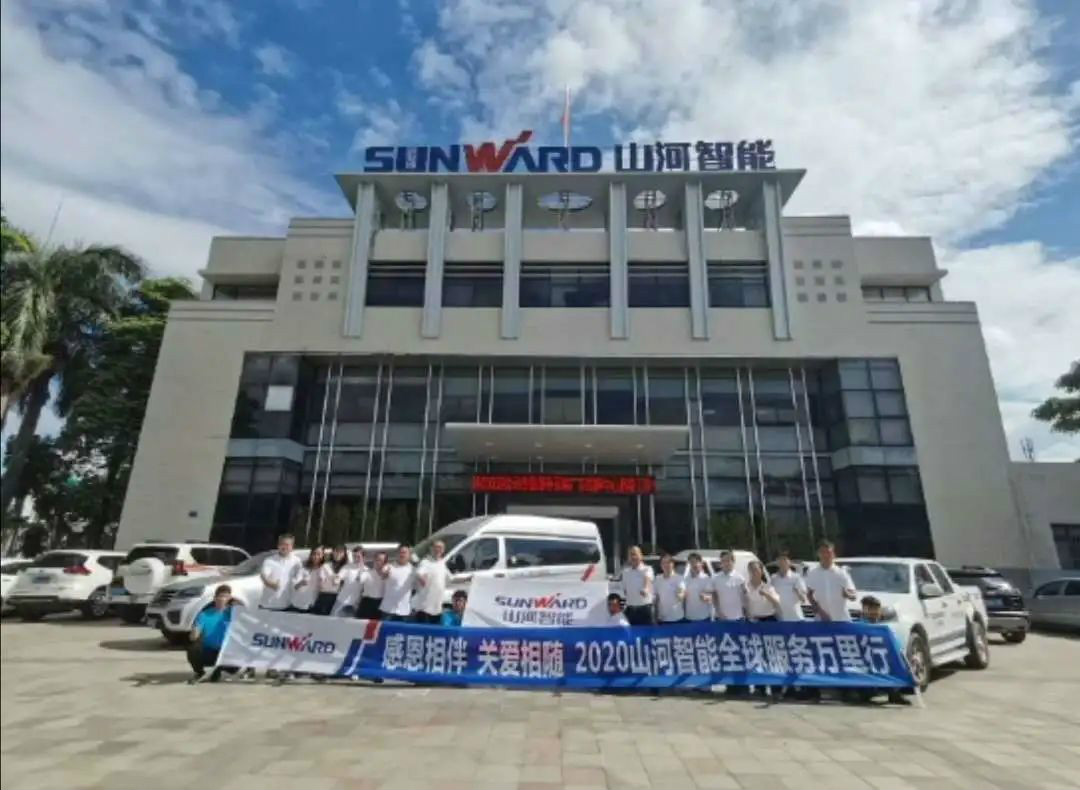 感恩相伴 关爱相随——广州8188cc威尼斯效劳在路上