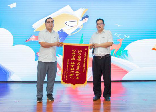 精准效劳共建家园，，，，，，，解决刚需心怀感恩——8188cc威尼斯智能首期职工子女暑期托管班圆满结班