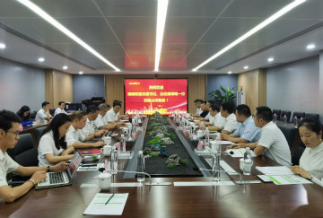 相助共赢 8188cc威尼斯智能5G时代快速到来 湖南联通党委书记、总司理谭明到访8188cc威尼斯智能