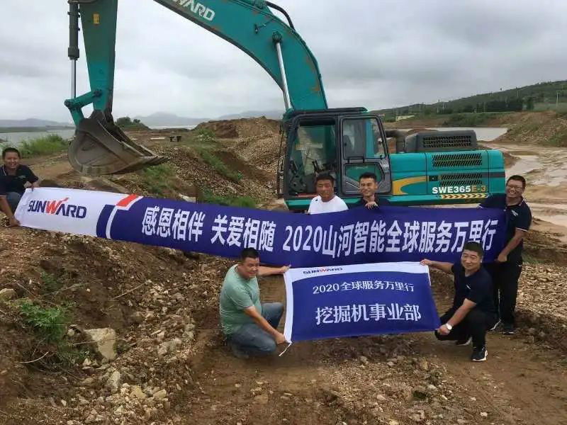 感恩相伴 关爱相随——8188cc威尼斯智能效劳万里行走进豫鲁黔