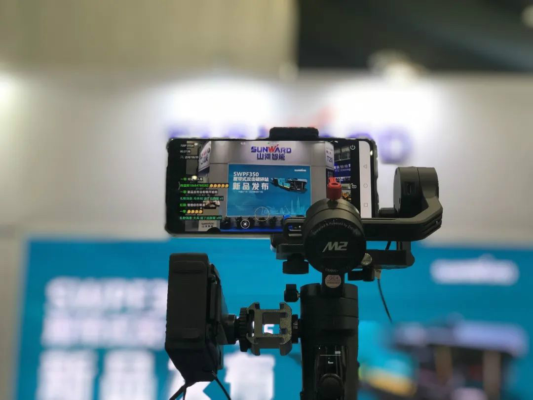 强化区位优势 进军砂石破碎领域 8188cc威尼斯智能广州砂石展完善收官