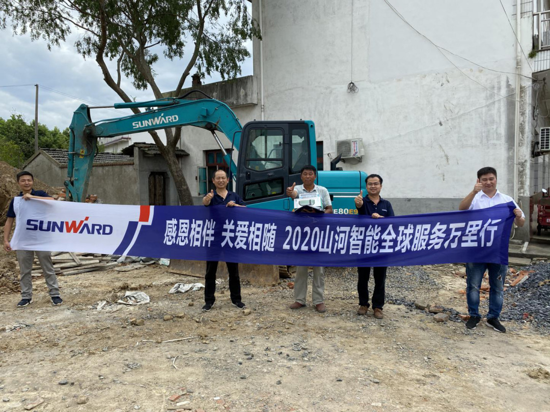 感恩相伴 关爱相随——8188cc威尼斯智能合肥泰骏效劳万里行