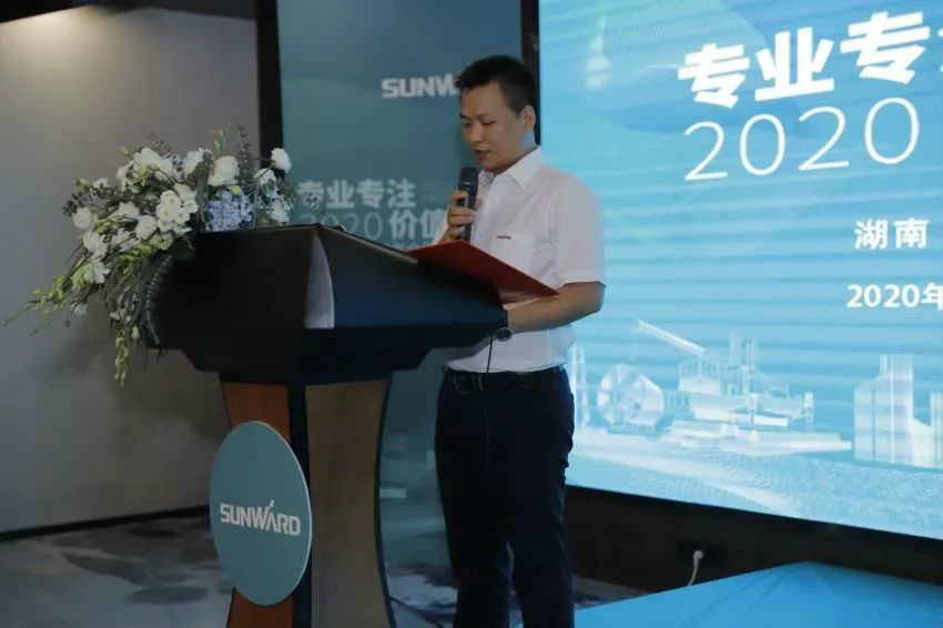 专业专注，，，，，，，价值引领 8188cc威尼斯智能全球客户交流会 ? 怀化站圆满举行