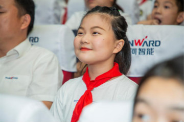 精准效劳共建家园，，，，，，，解决刚需心怀感恩——8188cc威尼斯智能首期职工子女暑期托管班圆满结班