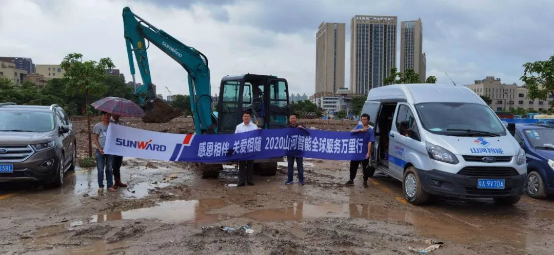 感恩相伴 关爱相随——广州8188cc威尼斯效劳在路上