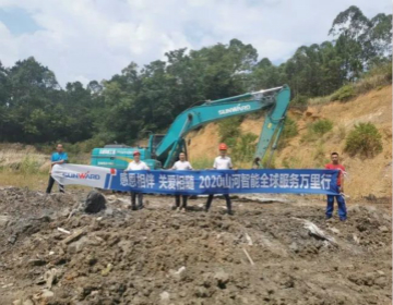 感恩相伴 关爱相随——广州8188cc威尼斯效劳在路上