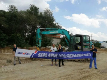 感恩相伴 关爱相随——8188cc威尼斯智能效劳万里行走进豫鲁黔