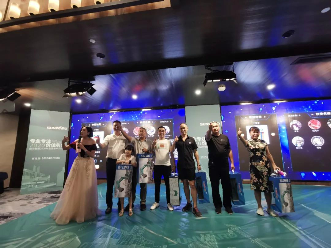 专业专注，，，，，，，价值引领 8188cc威尼斯智能全球客户交流会 ? 怀化站圆满举行