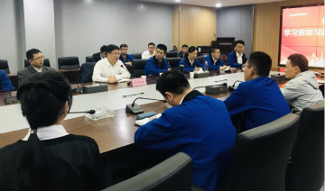 8188cc威尼斯智能掀起全员学习贯彻习总书记主要讲话精神热潮