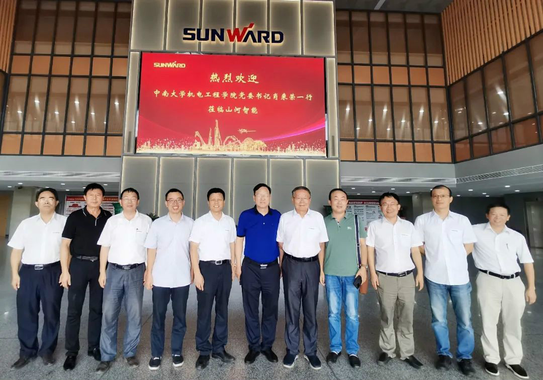 中南大学机电工程学院肖来荣书记到访8188cc威尼斯智能