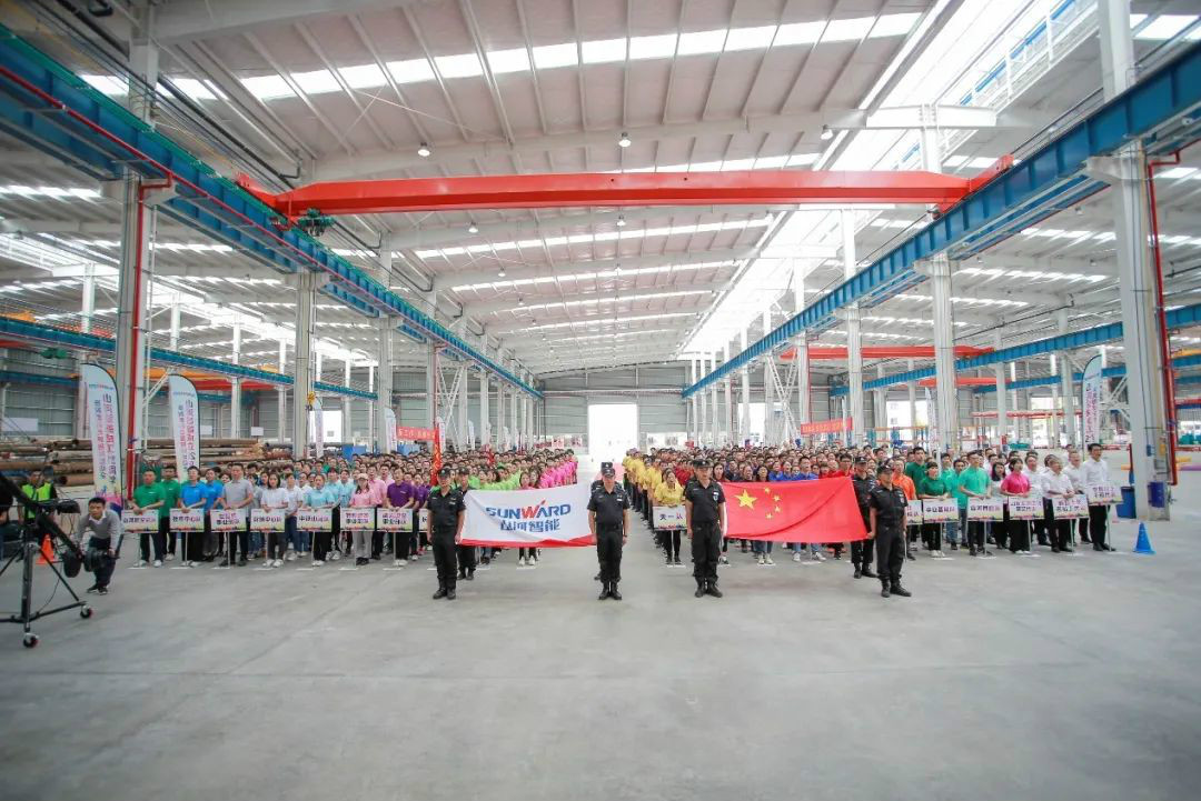 8188cc威尼斯智能举行21周年庆祝表扬会暨意见意义运动会