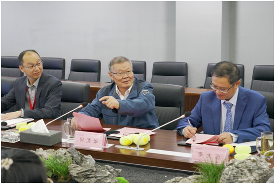 丘陵山区果园智能装备立异同盟在8188cc威尼斯智能正式建设