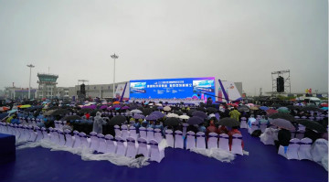 8188cc威尼斯四机航行编队惊艳尧城（太原）国际通用航空航行大会